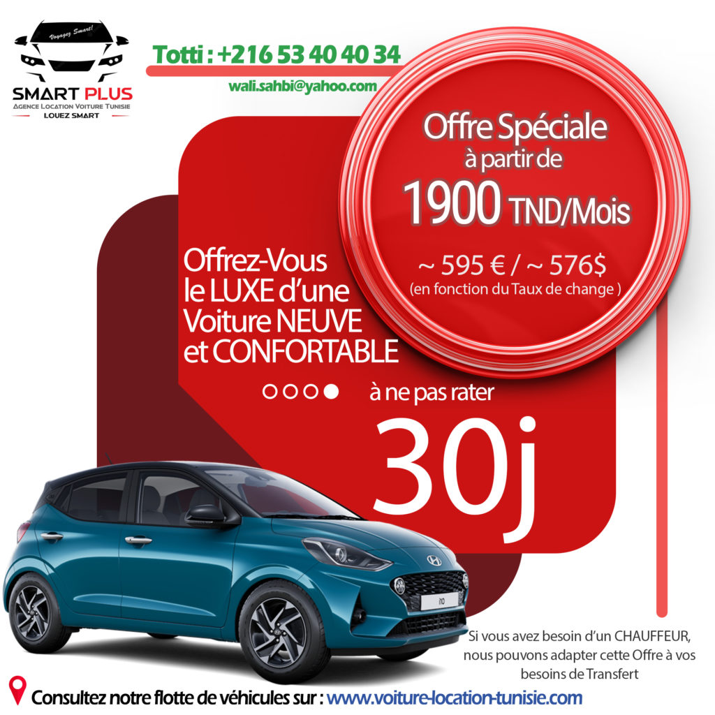 Promo location voitures Tunisie